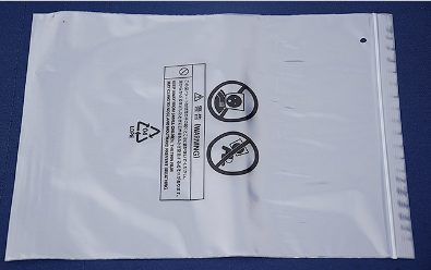 让透明自封袋可以持续利用的办法，更环保