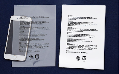 OPP胶袋应用的有哪些场所