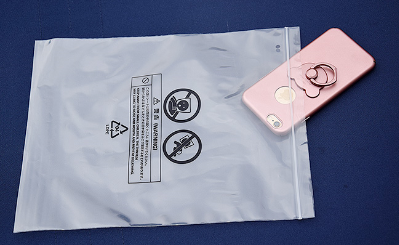 PE胶袋、PP胶袋、PO胶袋三种胶袋的区别