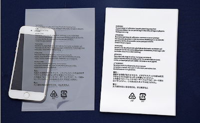 定做opp袋子有什么优势？